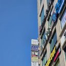 약손명가 에스테틱 (산본점) | 산본피부관리 붓기와 팔자주름관리해주는 에그셀런트, 약손명가산본점 후기