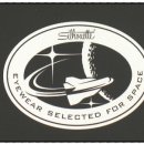 온우주안경 이미지