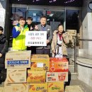 정다움 태권도장 이미지