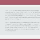 레이헤어 - 이천시 | 레이헤어