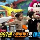 베프 이미지