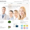 이언도한의원 이미지