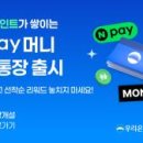 주식회사 토마토게임즈 이미지