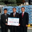 (주)신안천사김 이미지