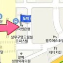 더모헤어플란트피부과의원 이미지