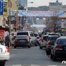 송정백제약국