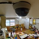 공립철원어린이집 이미지