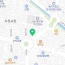 반기석소아청소년과의원 이미지