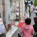 광고물협회-15 이미지