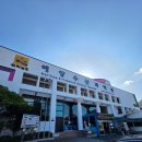 여수수산 | 2025 [여수 여행 1탄] 전라남도 해양수산과학관 내돈내산 후기 (바다뷰·먹이체험 가족코스)