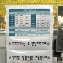 도원골프연습장 이미지