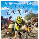 서해송 이미지