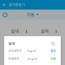 블루스카이 이미지