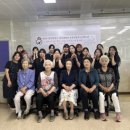 동부노인복지관 이미지