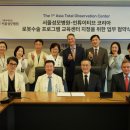 아시아경제 교육센터