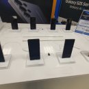 플러스할인마트 이미지