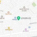 나토얀 태권도 스쿨 이미지