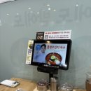 가마솥 순대국밥 야당점 이미지