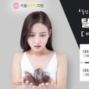 동안미의원 이미지