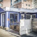 아지트아이슬란드