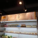타오타이랑별내 | [별내 맛집] 별내 마라탕 맛집 '타오타이랑' 방문후기!!