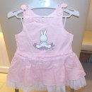 알로앤루 NC백화점 이미지