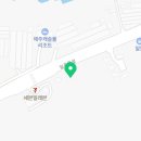 월정항아리갈치구제주해물통 이미지