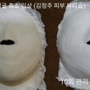 성림프라자 이미지