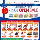 신탄진프라자 이미지