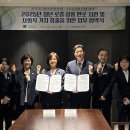 경주문화디자인센터