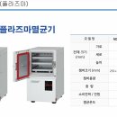 수락 동물병원 이미지