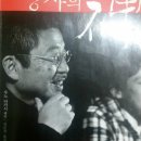 아이비상사 이미지