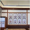 하늘달빛로 이미지