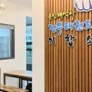 십정 정무태권도장 이미지