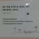 선원크리닝 이미지