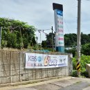 해성 | 화성 맛집 제부도 한식 전문점 해성 내돈내산 후기 (주차좋고 아기의자 있음)