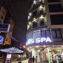 안 | 베트남 다낭 마사지 가격 안스파 후기