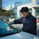 대성자동차정비 | 인천 자동차 유리 교체, 제가 직접 다녀온 대성차유리 후기 3가지!
