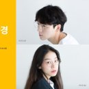 안경마을안경원 이미지