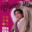 이태원1동주민센터 이미지