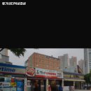 종합운동장역 이미지