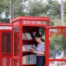 꿈꾸는책방 이미지