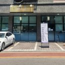 호시노라멘 이미지