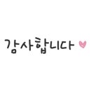 아쿠아워시경산 이미지