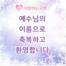 조강로 이미지