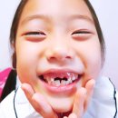 안하나어린이치과의원 이미지