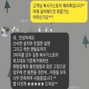 따봉PC | 인천 서구 가정동 복합기임대 가좌동 복사기렌탈 꿀팁! ( 복사기스토어 - 대형마켓 편 )