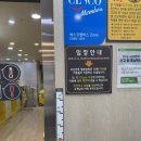 카페헬로 | 수원 대형키즈카페 헬로방방 솔직후기
