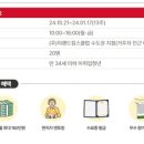 이랜드킴스클럽 이미지