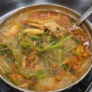 감포복집 이미지